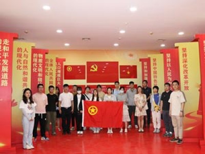 學(xué)習(xí)二十大，永遠(yuǎn)跟黨走，奮進(jìn)新征程天津咨詢團(tuán)員青年赴“學(xué)習(xí)強(qiáng)國” 津青驛站開展主題團(tuán)日活動
